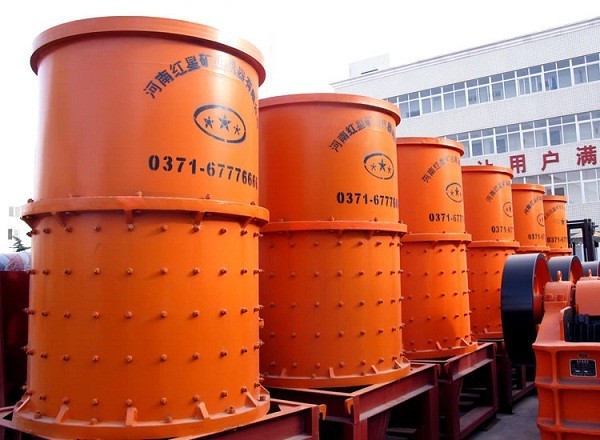 compound cone crusher
