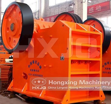 PE Jaw Crusher