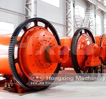 Ball Mill