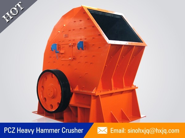 heavy hammer crusher