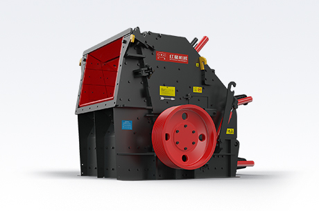 HX Series Impact Crusher