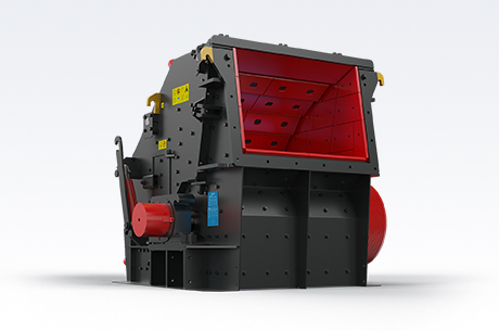 CI Series Impact Crusher