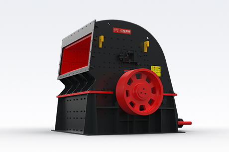 PCZ Heavy Hammer Crusher