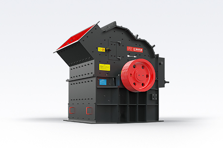 Tertiary Impact Crusher