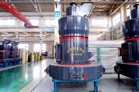 HGM Series Superfine Grinding Mill
