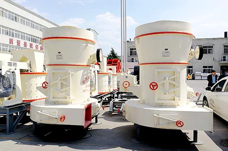 High Strength Grinding Mill, Micro Powder Mill, Powder Machine