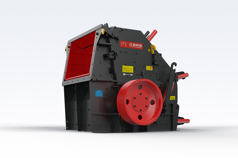 HX Series Impact Crusher