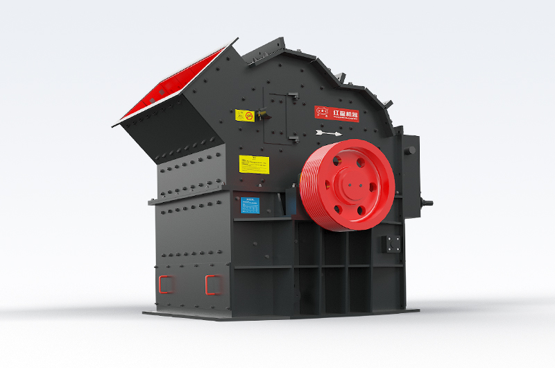 Tertiary Impact Crusher