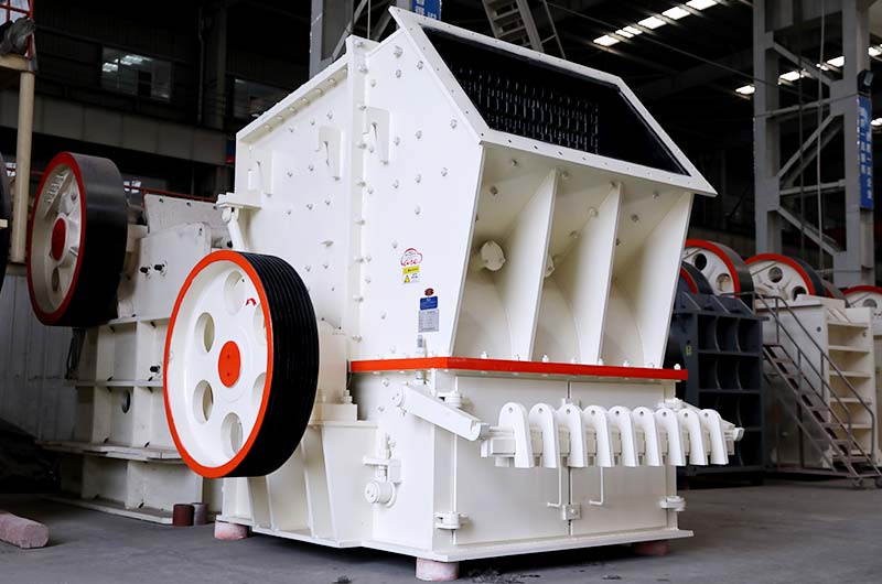 Single Stage Crusher