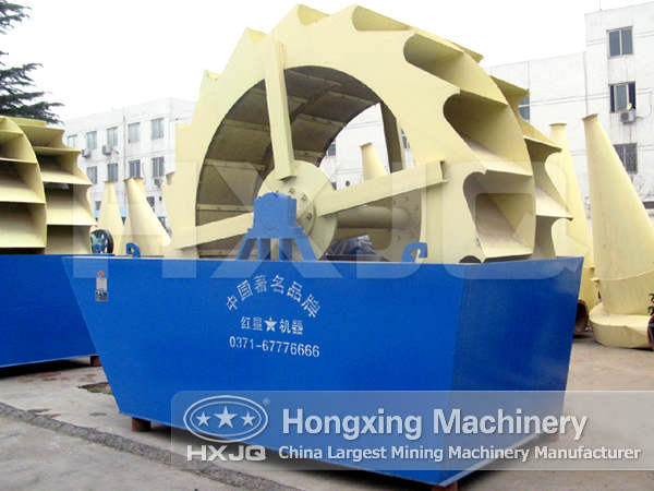 sand_washer