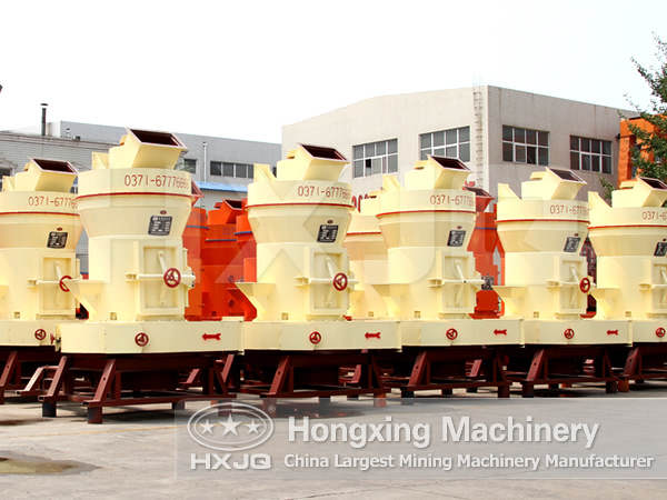 powder grinding mill