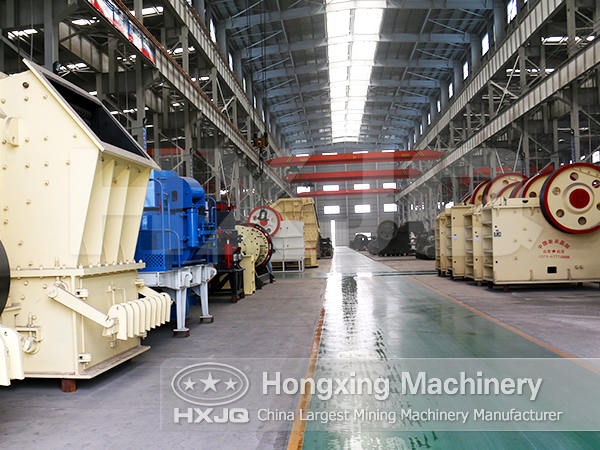 hongxing mining machinery
