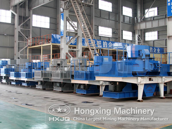 VSI crusher