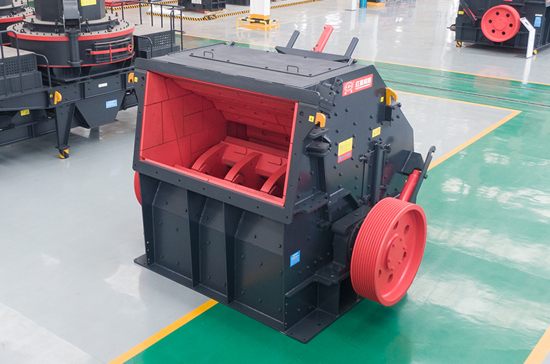 HX Series Impact Crusher