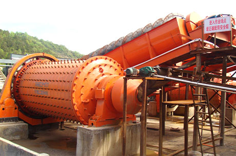 Nickel Ore Processing Plant